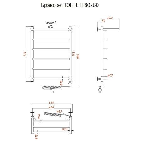 Полотенцесушитель электрический Тругор Браво Браво1/элТЭН8060П 65х80 хром