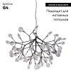 Люстра подвесная Crystal Lux Evita (Евита) Evita SP63 BLack/Transparent