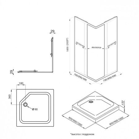 Душевой уголок Тритон Вента Щ0000064629 90х90 стекло матовое профиль черный с поддоном