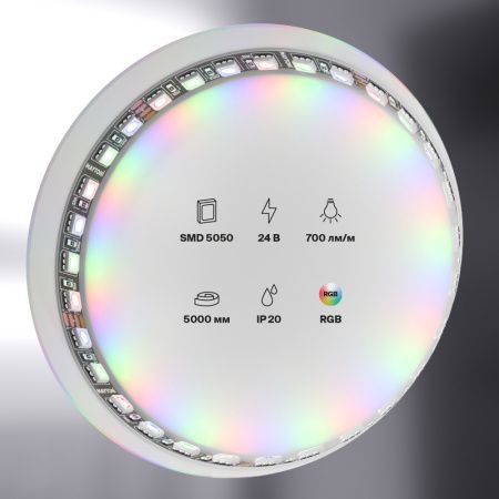 Светодиодная лента Maytoni Led Strip 20038