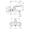 Смеситель для раковины Hansgrohe Focus 31913000 настенный хром