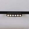 Трековый магнитный светильник Reluce 13002-9.3-001UR magnetic LED6W BK CCT+SMART