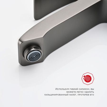 Смеситель Raglo R01 R01.15.09 на раковину графит