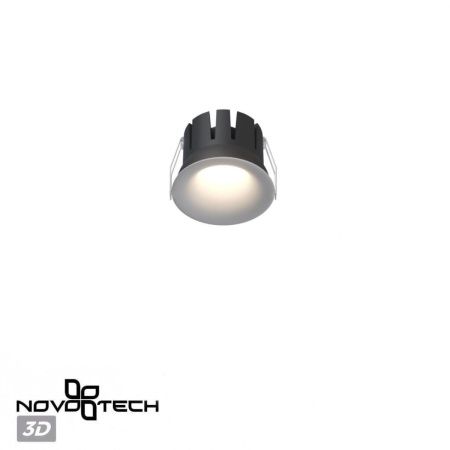 Светильник встраиваемый Novotech Eclat (Ецлат) 359886