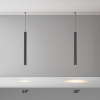 Трековый светильник Maytoni Technical Focus Led (Фокус) TR245-4-7WTW-DD2-B