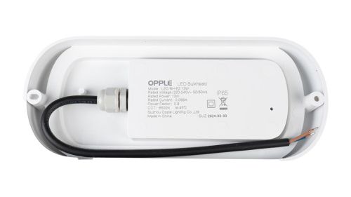 Настенно-потолочный светильник OPPLE LED Bulkhead E2 (ЛЕД Булкхеад Е2) 531000009800 - фото 5