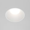 Светильник встраиваемый Maytoni Technical Share DL126-GU10-TRS-W