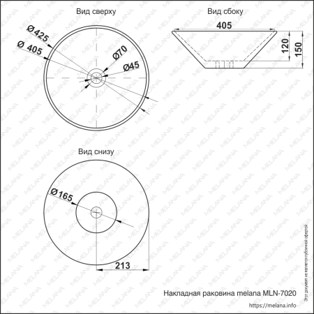 Раковина из сантехнического фарфора Melana 7020-805 40х40 накладная цвет белый без отверстий под смеситель