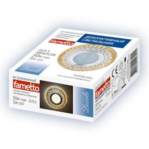 Светильник встраиваемый Fametto Luciole L132 (Луциоле Л132) DLS-L132 GU5.3 Chrome/Clear - фото 2