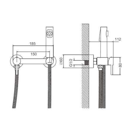 Гигиенический душ со смесителем Belz B803 B55803-7 черный