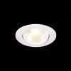 Светильник встраиваемый ST Luce Miro (Миро) ST211.538.08.36