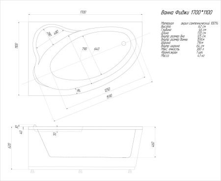 Ванна акриловая Aquatek Фиджи FID170-0000002 170х110 пристенная асимметричная без каркаса без ручек