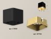 Светильник накладной Ambrella Light Techno (Тецхно) XS7806004