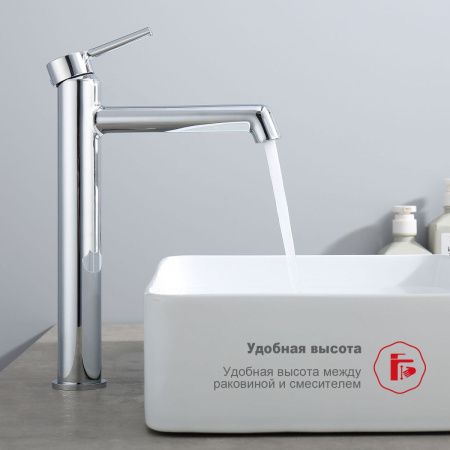 Смеситель Raglo R20 R20.15 на раковину хром