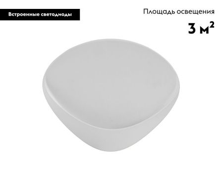 Светильник настенный Moderli Kelly (Келлы) V11651-WL
