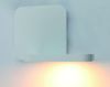 Светильник настенный Arte Lamp Virata (Вирата) A1807AP-1WH