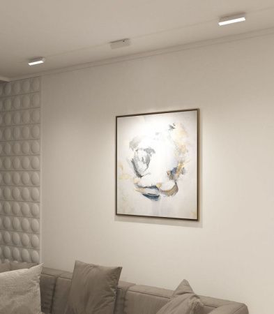 Трековый светильник Denkirs Smart Linear (Смарт Линеар) DK8009-WH