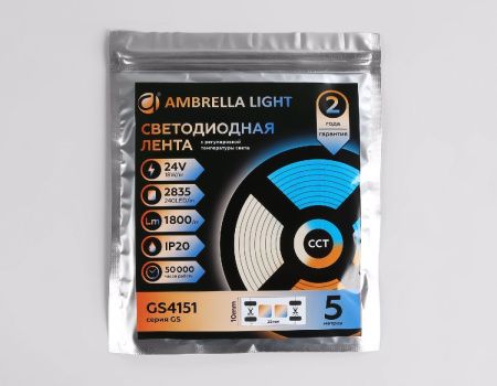 Светодиодная лента Ambrella Light LED Strip 24V (ЛЕД Стрип 24В) GS4151