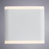 Уличный настенный светодиодный светильник Arte Lamp Lingotto (Линготто) A8153AL-2WH