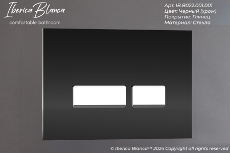 Комплект унитаз с инталляцией и клавишей смыва Iberica Blanca TOLEDO ALTO IB.001M.TLA.234.2211