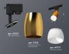 Трековый однофазный светильник Ambrella Light Track System (Трацк Сыстем) XT1125014