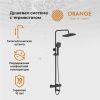 Душевая стойка Orange Thermo T02S4-911b настенная цвет черный с термостатом