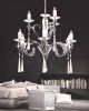 Люстра подвесная Lumina Deco Arterro (Артерро) LDP 8136-9