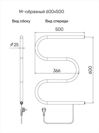 Полотенцесушитель электрический Indigo М ME60-50 50х65 хром