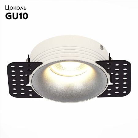 Светильник встраиваемый ST Luce ST218 Trimless ST218.518.01