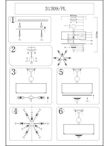 Светильник потолочный Newport 31300 31309/PL - фото 2