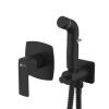 Гигиенический душ со смесителем LeMark Ursus LM7219BL черный