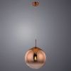 Светильник подвесной Arte Lamp JUPITER copper (ДЖУПИТЕР цоппер) A7963SP-1RB