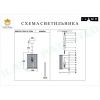 Светильник подвесной iLamp Manhattan (Манхаттан) P2554-1B NIC