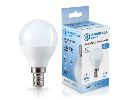 Лампа светодиодная Ambrella Light 451116