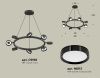 Люстра подвесная Ambrella Light Traditional (Традитионал) XB9198150