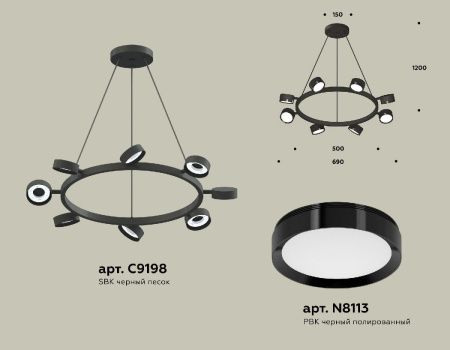 Люстра подвесная Ambrella Light Traditional (Традитионал) XB9198150