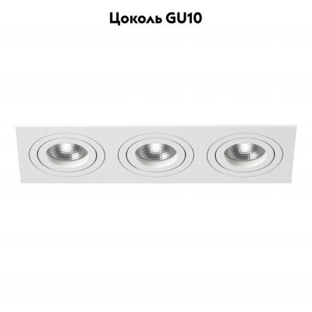 Светильник встраиваемый Lightstar Intero 16 (Интеро 16) i536060606