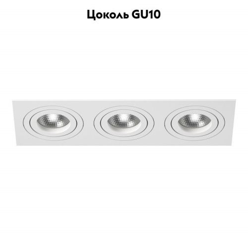 Светильник встраиваемый Lightstar Intero 16 (Интеро 16) i536060606 - фото 2