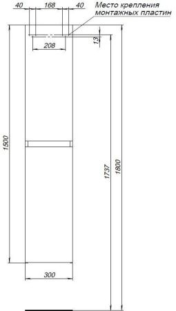 Шкаф-пенал Aquanet Нота NEW 00334195 30х150 подвесной цвет коричневый