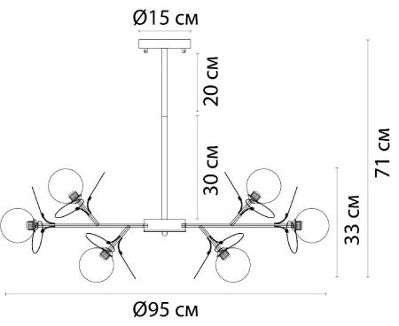 Люстра на штанге Arte Lamp Peacock (Пеацоцк) A1369SP-15SG