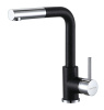 Смеситель для кухни Paulmark KASSEL Ka214311-308 на раковину черный без термостата
