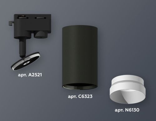 Трековый однофазный светильник Ambrella Light Track System (Трацк Сыстем) XT6323060 - фото 2