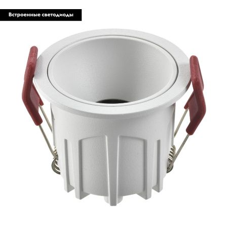 Светильник встраиваемый ST Luce ST757.548.10R