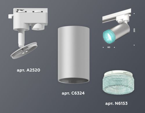 Трековый однофазный светильник Ambrella Light Track System (Трацк Сыстем) XT6324002 - фото 3