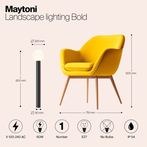 Светильник ландшафтный Maytoni Outdoor Bold O598FL-01B - фото 3