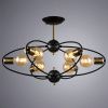 Люстра на штанге Arte Lamp Glasgow (Гласгов) A1963PL-6BK