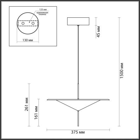 Светильник подвесной Odeon Light Steka (Стека) 5012/16L