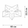 Светильник потолочный Vitaluce V3795-0/5PL