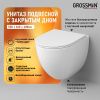 Унитаз подвесной Grossman Торнадо GR-4411SQC белый с сиденьем микролифт безободковый смыв торнадо