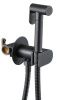 Гигиенический душ со смесителем Savol S-FXQ001H черный